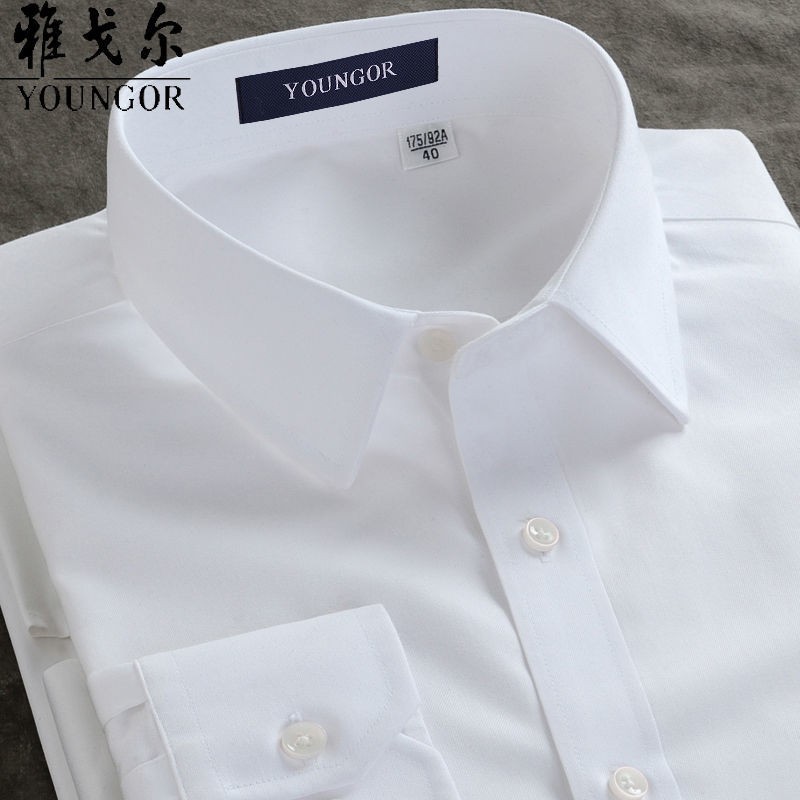 ❅Youngor cotton Áo sơ mi may sẵn DP nam dài tay công sở chuyên nghiệp xanh lam