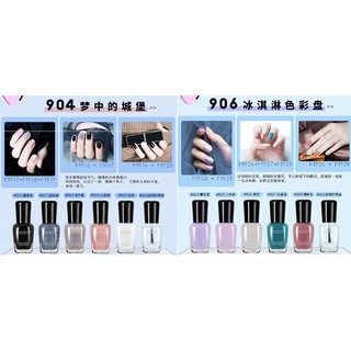 Bộ 6 Lọ Sơn Móng Tay Chính Hãng Maycreate
