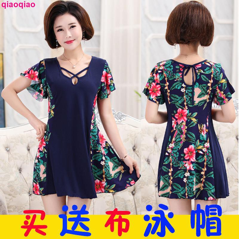 Bộ Đồ Bơi Mỏng Dáng Rộng Cỡ Lớn Thời Trang Mùa Xuân Cho Phụ Nữ Trung Niên 200kg | BigBuy360 - bigbuy360.vn