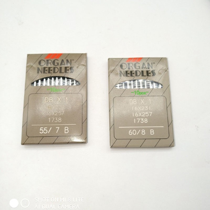 Kim máy may công nghiệp 1 kim DBx1 > Kim máy may 1 kim công nghiệp DB 1 > Kim Nhật ORGAN