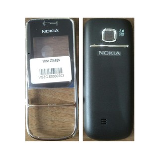 Vỏ Nokia 2700 không sườn - không phím