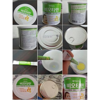 SỮA NON ILDONG Hàn Quốc PLUS [DATE 10/ 2021]