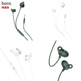 Tai nghe nhét tai In-Ear chính hãng HOCO âm thanh cực hay - Tai nghe cao cấp có dây kèm MIC, nút điều khiển, jack 3.5 mm