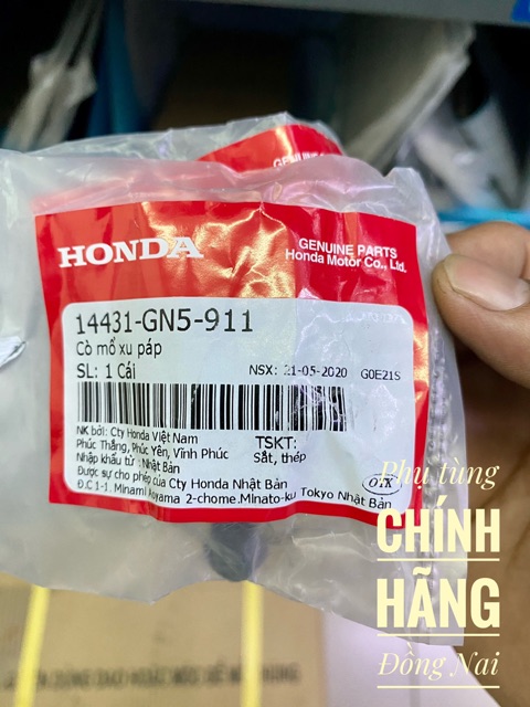 CÒ MỔ XU PAP ZIN DREM/WAVE A/S/RS/RSX 100cc CHÍNH HÃNG HONDA