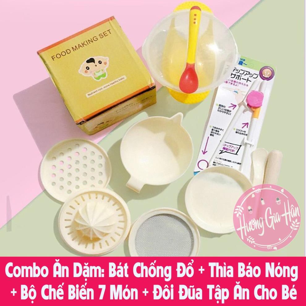 Combo Ăn Dặm: Bộ Chế Biến 7 Món + Bát Chống Đổ + Thìa Báo Nóng + Đôi Đũa Tập Ăn Cho Bé [Thanh Mai Shop]