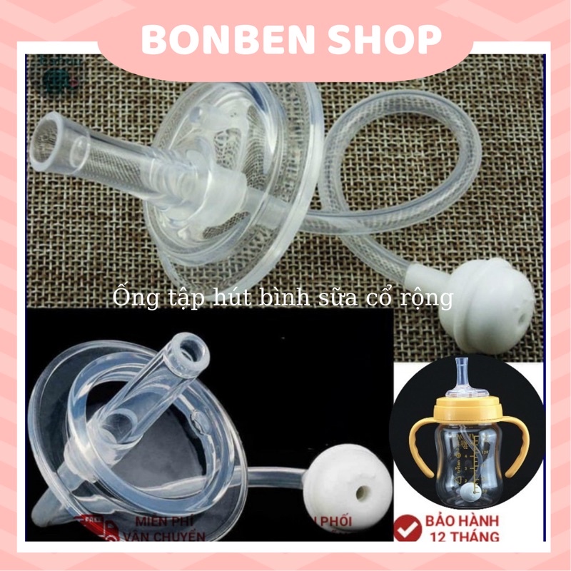 Ống tập hút chống sặc bình sữa Moyuum bình sữa cổ rộng