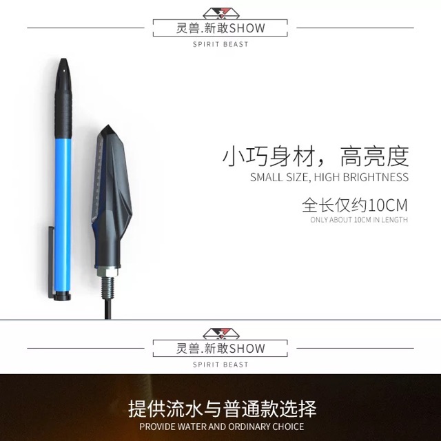 Xi Nhan Spirit beast l19 chính hãng nhỏ gọn hiệu ứng a9