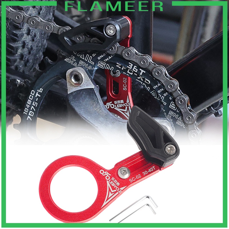 Aluminum Alloy Chain Guide MTB Bike Single Speed Road Part Universal red