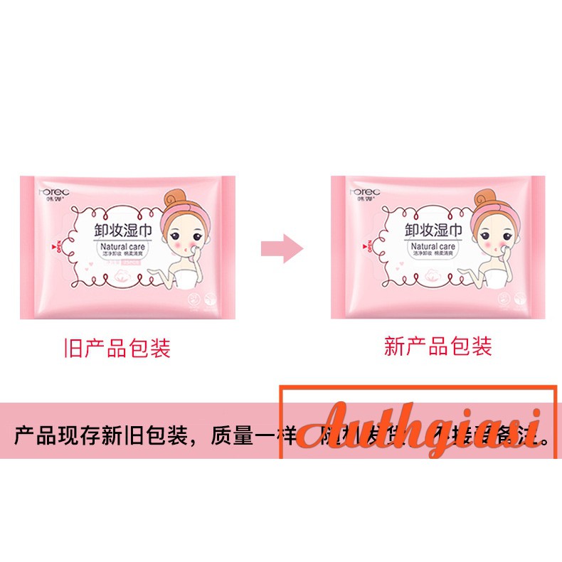 Khăn giấy tẩy trang Rorec Natural Care 25 tờ tiện dụng | BigBuy360 - bigbuy360.vn