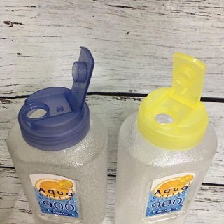 Set 2 bình 900ml Komax