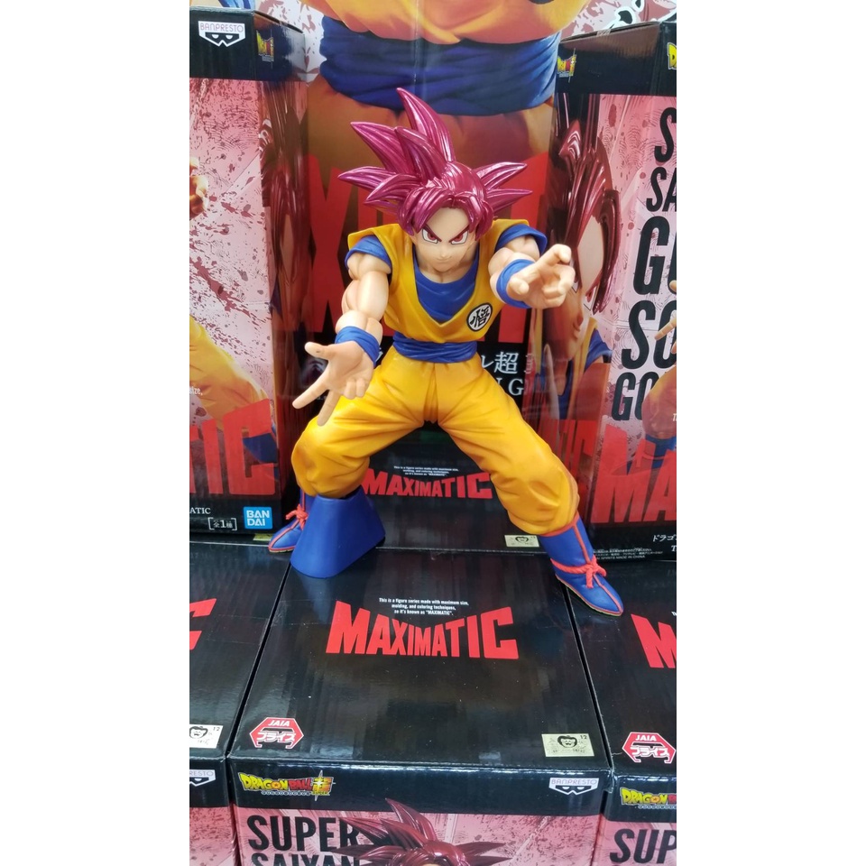 Mô hình Figure Dragon Ball nhân vật Son Goku- Maximatic Vol 5 tóc đỏ chính hãng (Box và Nobox) HIMECHAN