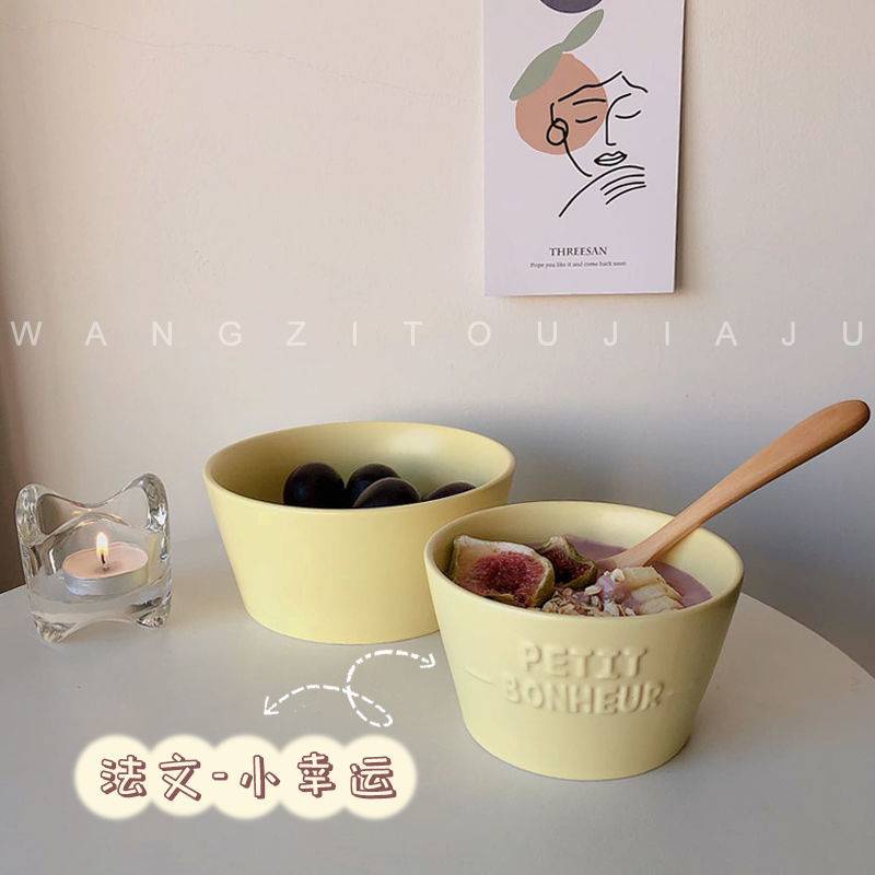 ☆ Dodo ☆ Tô Sứ Đựng Thức Ăn Phong Cách Hàn Quốc Dễ Thương