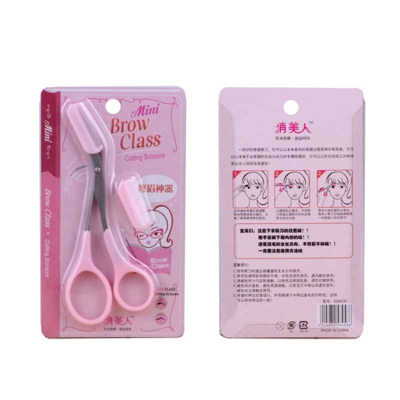 Kéo thiết kế đầu có lược mini dùng tỉa lông mày tiện dụng | BigBuy360 - bigbuy360.vn