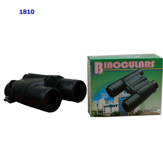 Ống nhòm xịn ( 100%, nhòm to,rõ )