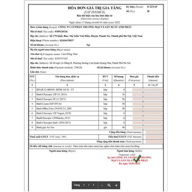 Bánh gạo rong biển An Orion thơm ngon 01407