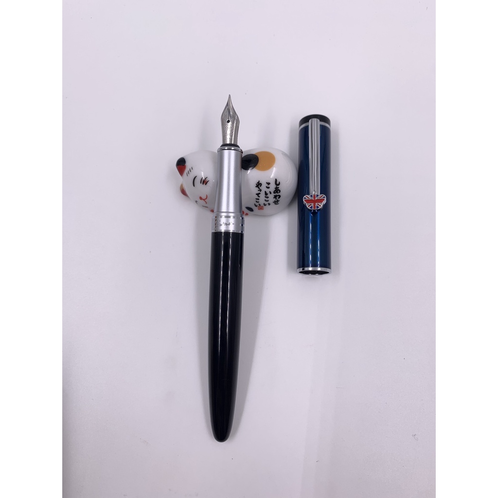 Bộ quà tặng bút máy kèm mực kèm thẻ dấu trang hiệu Picasso Pimio 921