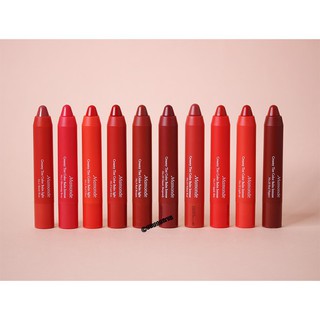 Son bút chì Mamonde Creamy Tint Color Balm Intense