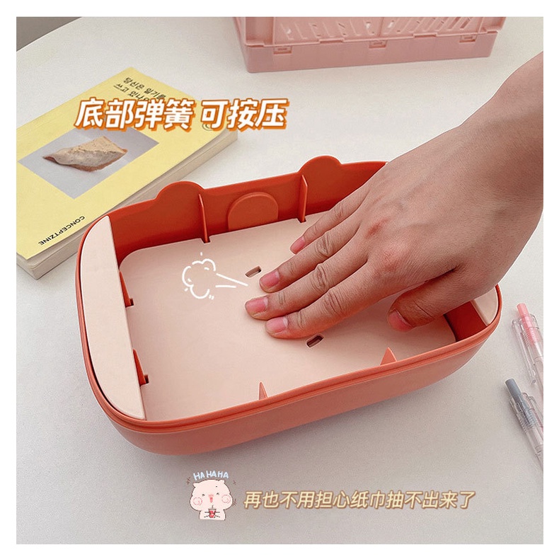 Hộp Đựng Khăn Giấy Đa Năng Kiểu Dáng Đơn Giản Dễ Thương