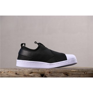 Adidas Superstar Sneakers