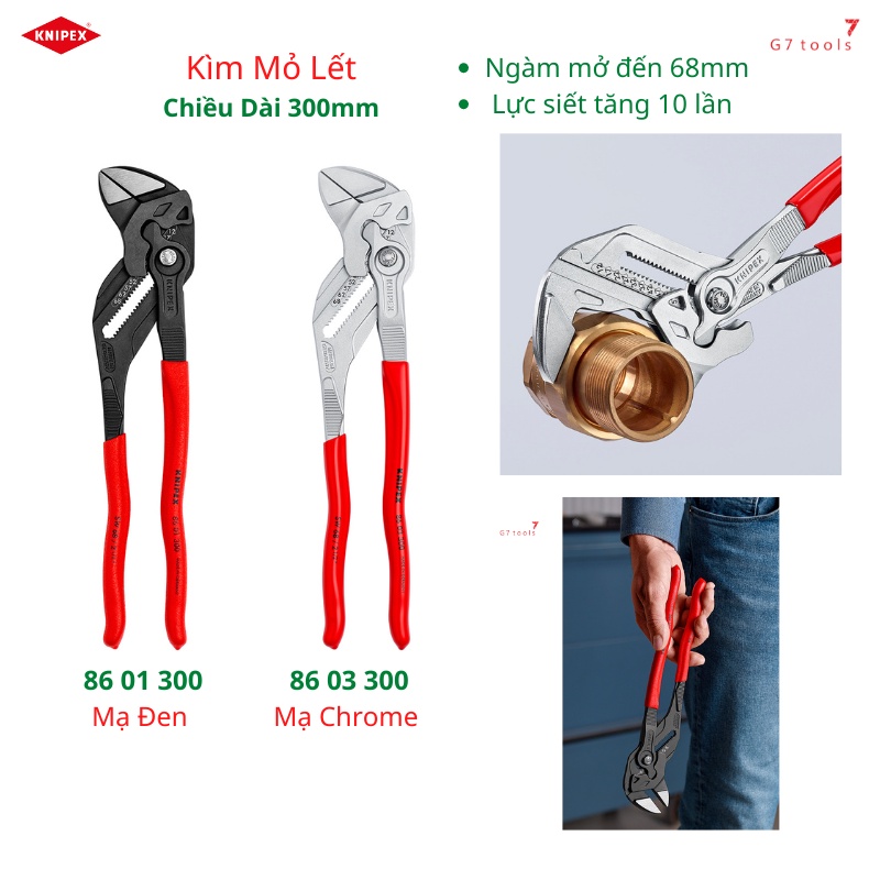 Kìm Mỏ Lết Knipex Chiều Dài 300mm Ngàm Mở 68mm 86 01 300/ 86 03 300