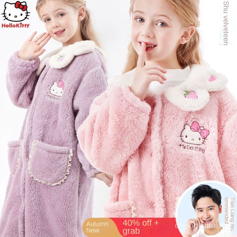 Áo Choàng Ngủ Bé Gái Hello Kitty Đồ Ngủ Nhung San Hô Áo Choàng Tắm Mẫu Mới Lót Nhung Dày Dặn Thu Đông Trẻ Em Đồ Mặc Nhà