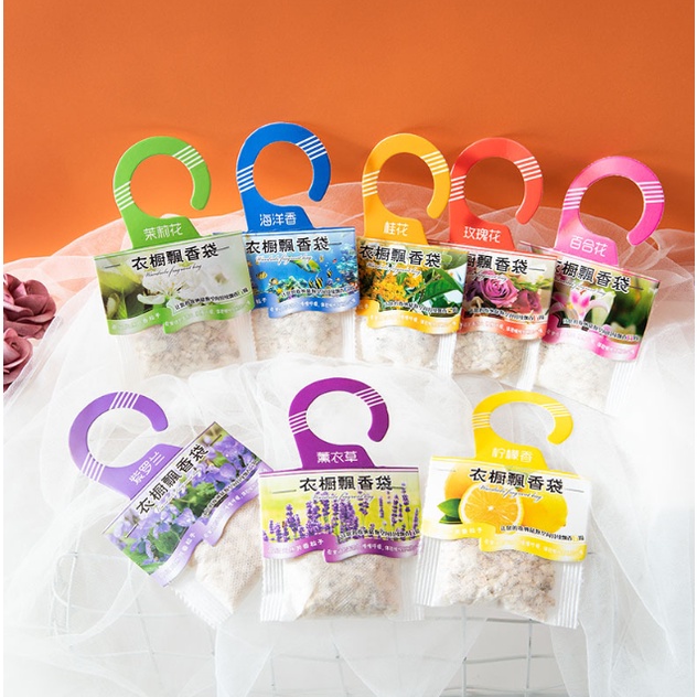 🍉Túi thơm thảo mộc treo phòng/ treo tủ quần áo hương dịu ngọt - Túi Thơm Có Móc Treo DUASHOP.