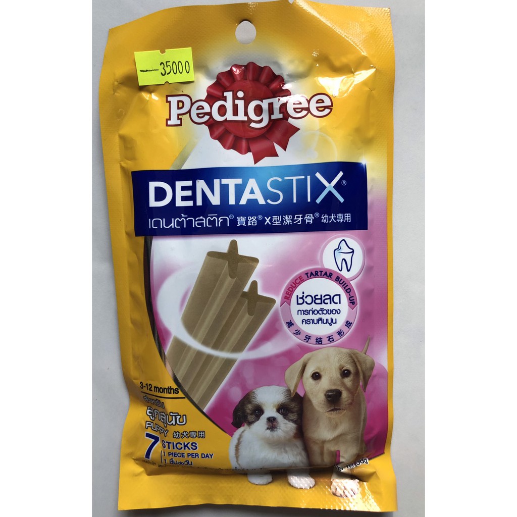 Bánh xương cho chó con Pedigree Dentastix 56g