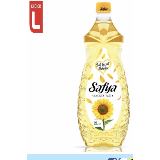 Dầu Ăn Safya Hạt Hướng Dương Nguyên Chất 2L
