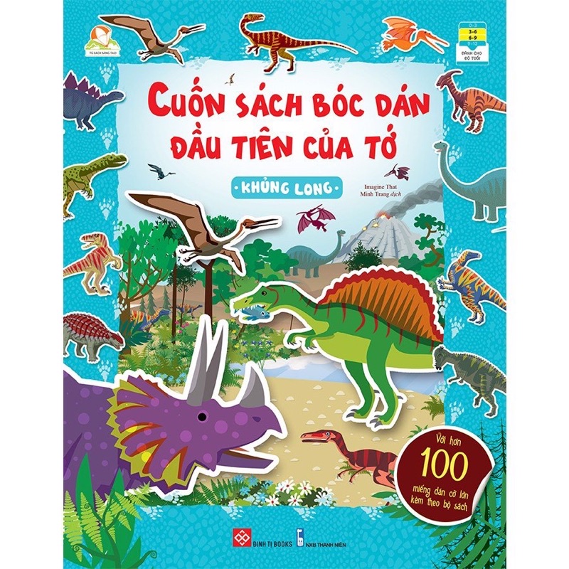 Sách- Cuốn sách bóc dán đầu tiên của tớ (mã lẻ)