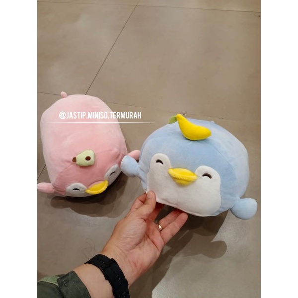 Miniso 🆕 Búp Bê Hình Chim Cánh Cụt/Quả Bơ/Chuối (sz.30cm)