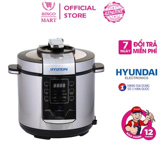 Nồi hầm điện tử Hyundai HDE 2500 Dung tích 6L, Nồi áp suất điện tử - BH chính hãng 12 tháng