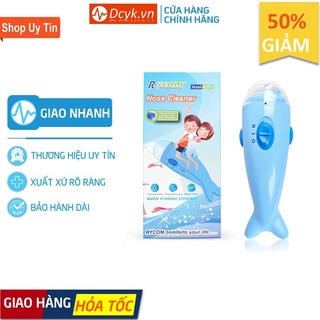 ✅ Máy Hút Mũi Trẻ Em Cầm Tay: Rycom NC005/ Berrcom (Chạy Pin) (Chính hãng 100%) - DCYK0082