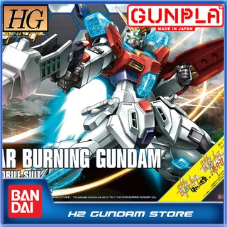Mô hình Bandai HG 1/144 Star Burning Gundam (Gundam Model Kits)