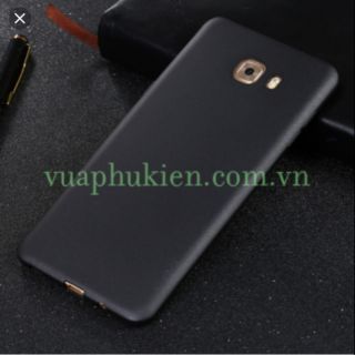 Ốp lưng galaxy c9 pro silicon chính hãng xlevel Guardian