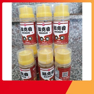Tinh dầu câu cá mè GW