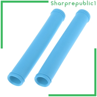 [Sharprepublic1] Vỏ Bọc Tay Lái Xe Đạp Leo Núi BMX Floding Chất Liệu Mềm Mại Và Thoải Mái