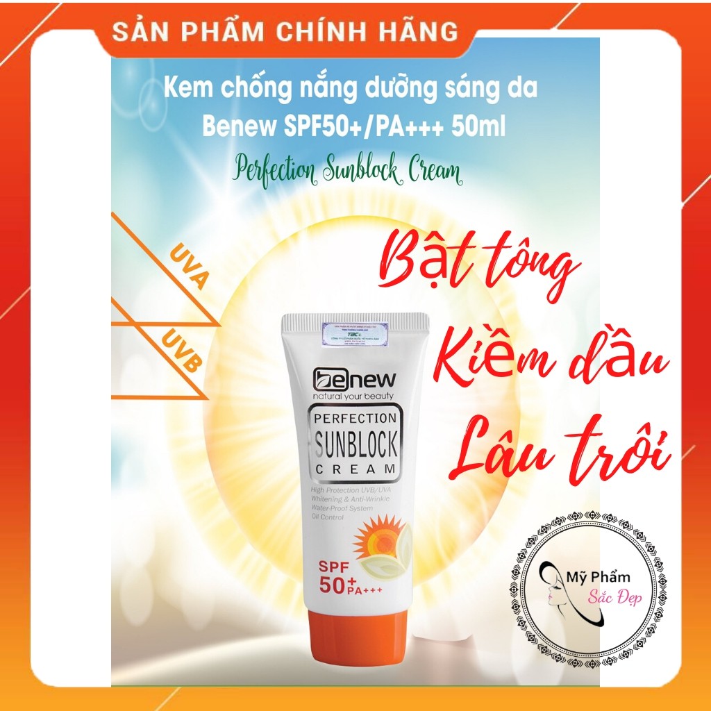 Kem chống nắng ☀️ Hàn Quốc ☀️ Kem chống nắng Benew Perfection SPF50+ PA+++ Kiềm dầu Lâu trôi Bật tông  50ml (Chính hãng) | BigBuy360 - bigbuy360.vn