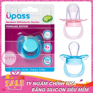 (Made in Thailand) Ty Ngậm Chỉnh Nha Không BPA UPASS UP0281Z