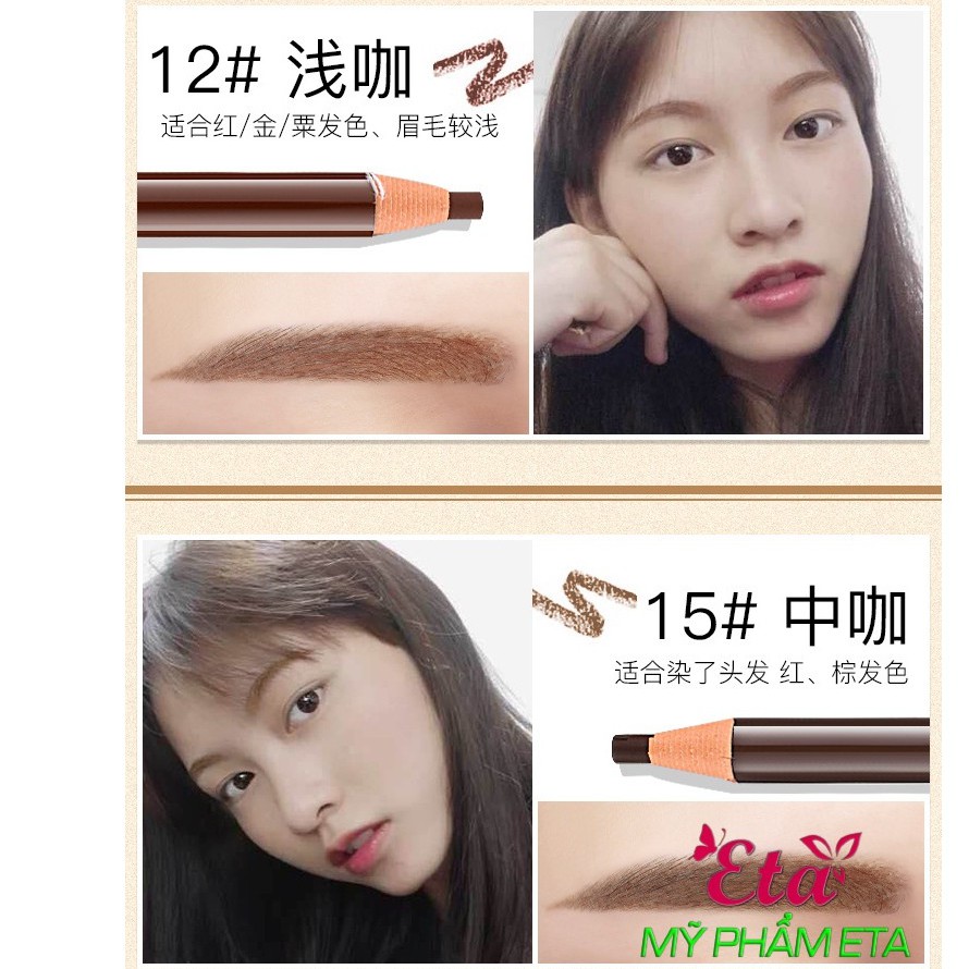 Chì kẻ chân mày COSMETIC ART dạng xé dễ dùng
