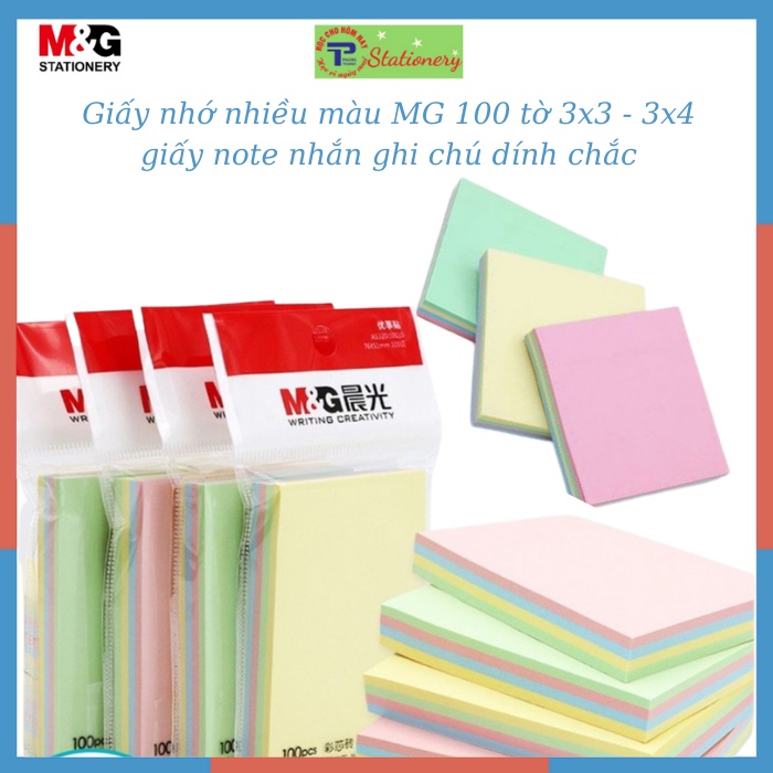 Giấy ghi chú/giấy nhớ nhiều màu paster dính chắc M&G YS09, YS10, YS11
