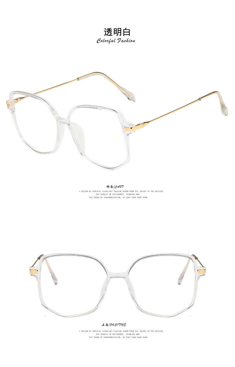 Mắt Kính Chống Bức Xạ Máy Tính Dành Cho Bạn Nữ | BigBuy360 - bigbuy360.vn