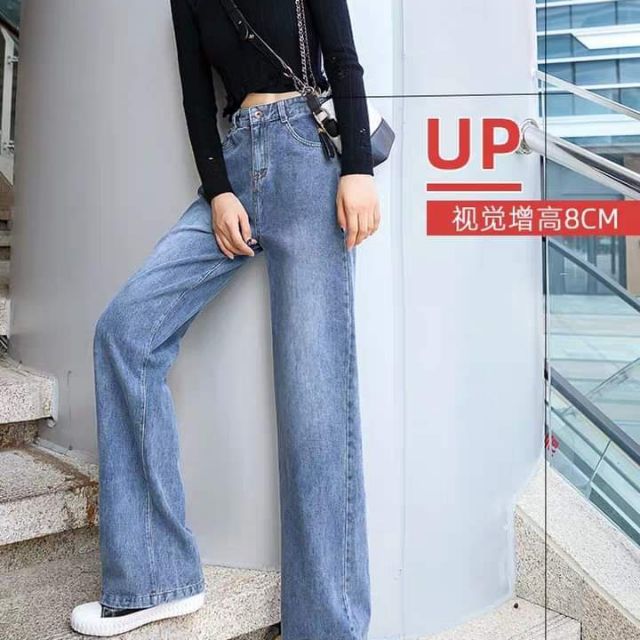 Trả oder Quần jean ống rộng
