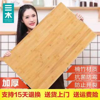Thớt thái thức ăn kháng khuẩn bằng tre kích cỡ lớn