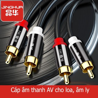 CÁP HOA SEN JINGHUA A112