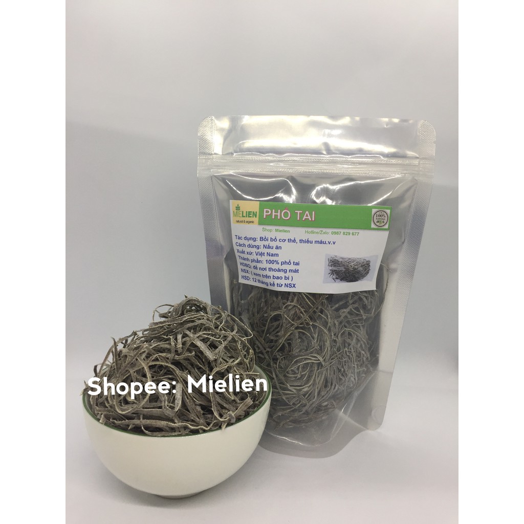 Phổ tai  100g