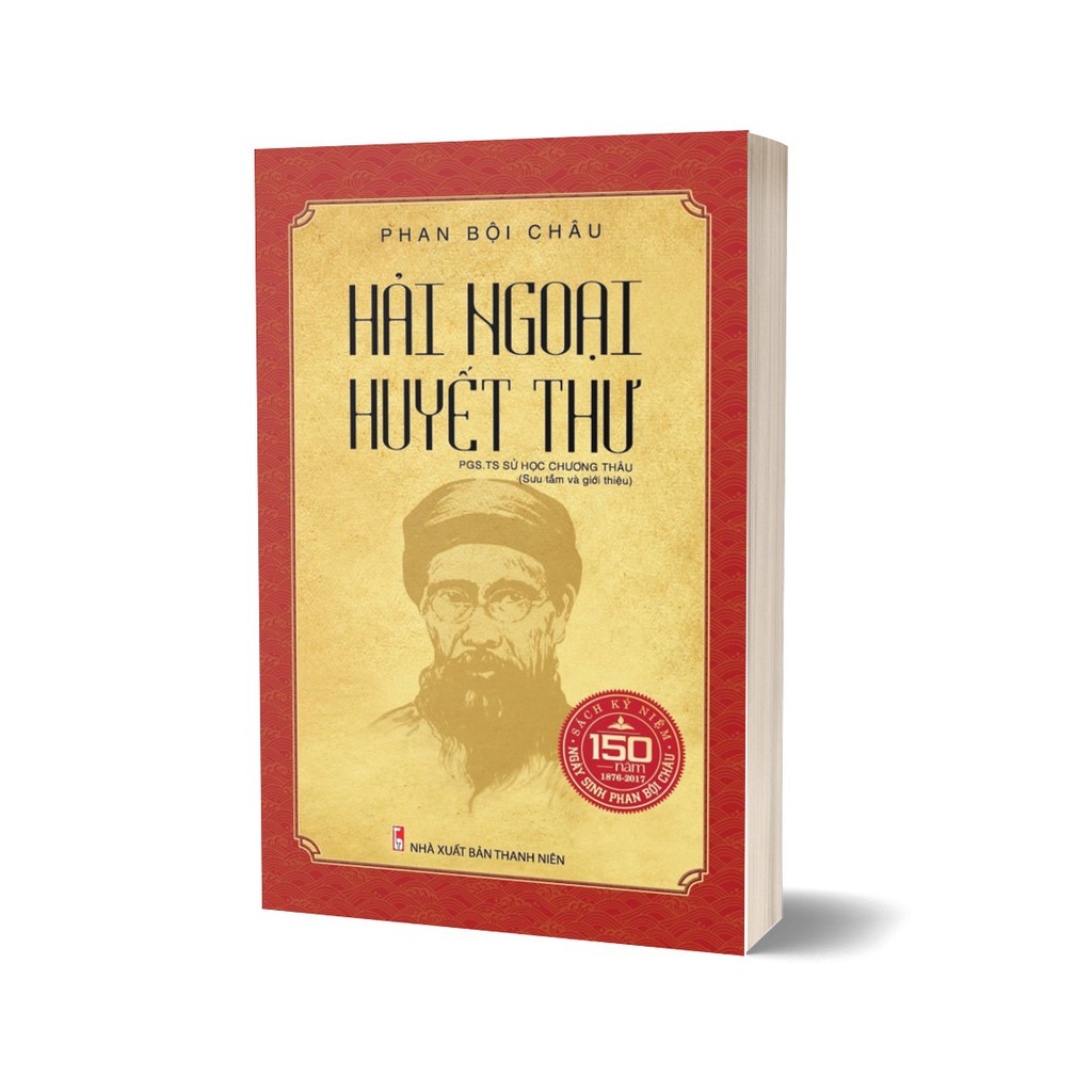 Sách - Hải Ngoại Huyết Thư | BigBuy360 - bigbuy360.vn