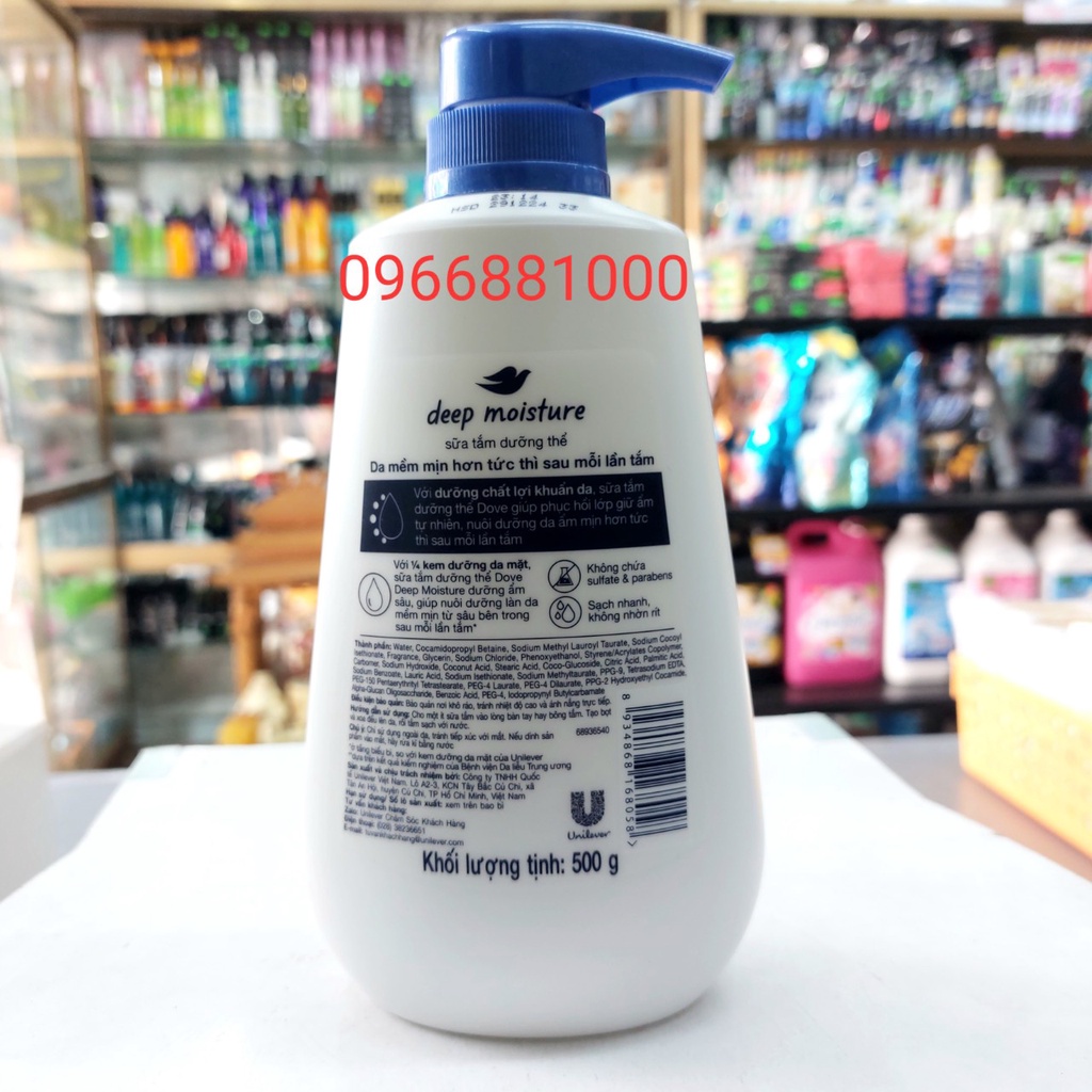 Dove Chai Sữa Tắm 500g Dưỡng Ẩm Chuyên Sâu Mềm Mịn Túc Thì, Hương Hoa Anh Đào Và Muối Hồng