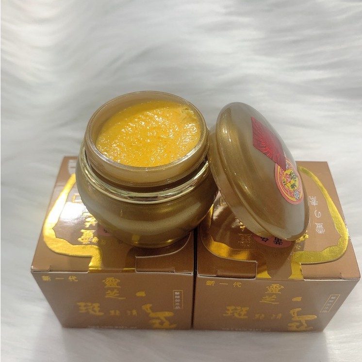 KEM SIÊU TRẮNG CHỐNG NHĂN NÁM TÀN NHANG LU LAN JINA 25G