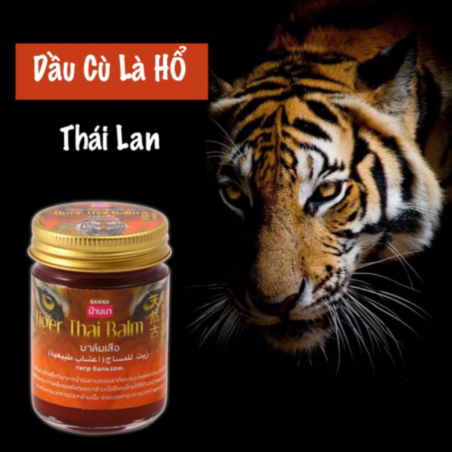 Cao xoa bóp Tiger Balm 50g Thái Lan