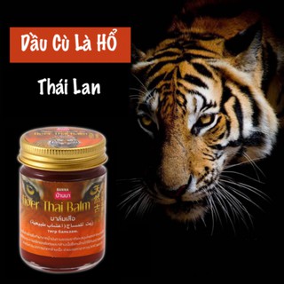Cao xoa bóp Tiger Balm 50g Thái Lan